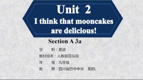 I think that mooncakes are delicious!꼉ӢZꖺ- by:nzcms